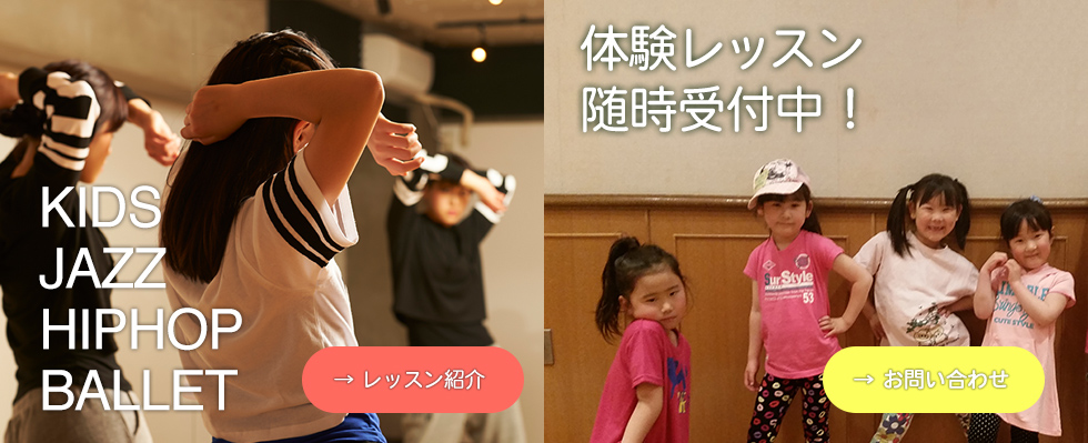 �̌����b�X��������t��